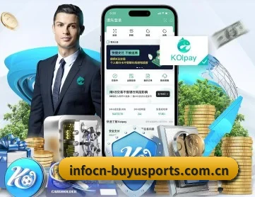 博鱼体育 APP